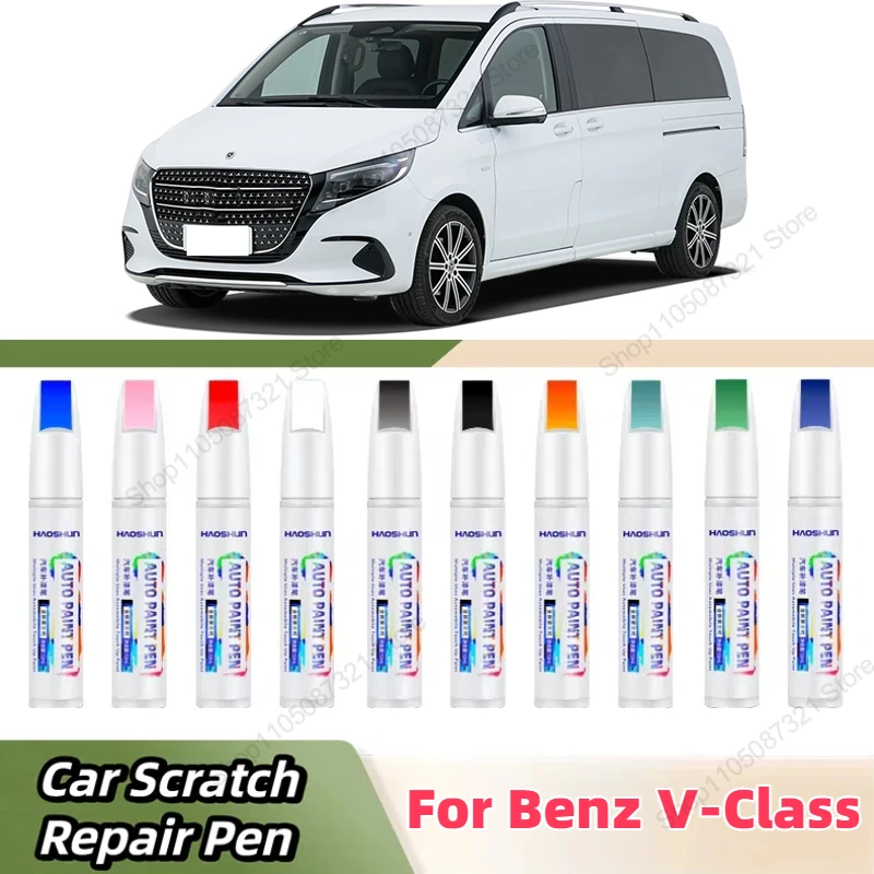 لبنز الخامس الفئة قلم الطلاء لوازم تعديل الملحقات طلاء السيارات خدش إصلاح سيارة مزيل الخدوش الطلاء إصلاح مجموعة