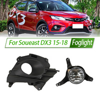 For Soueast DX3 15-18 Foglight Car Fog Light Assembly LED/ Halogen Front Bumper Fog Lamp Kit Replacement with Waterproof Housing