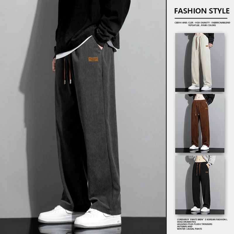 

4 Colors Men Pants Corduroy Fabric Autumn Outdoor Sweatpants Drawstring Straight Loose Wide Legs Male Casual Trousers