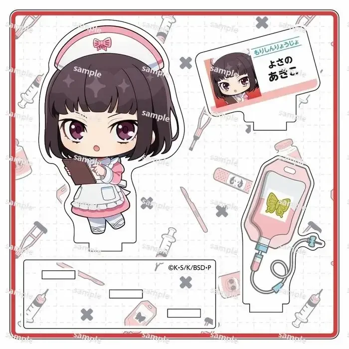 Game Mori Ogai Dazai Osamu Anime Nakahara Chuya Akiko Yosano Acrylic Stand Doll Mini Figure Cosplay Toy for Gift