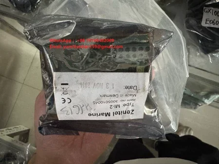 Zenitel Marine M1-2 Module Model 300501