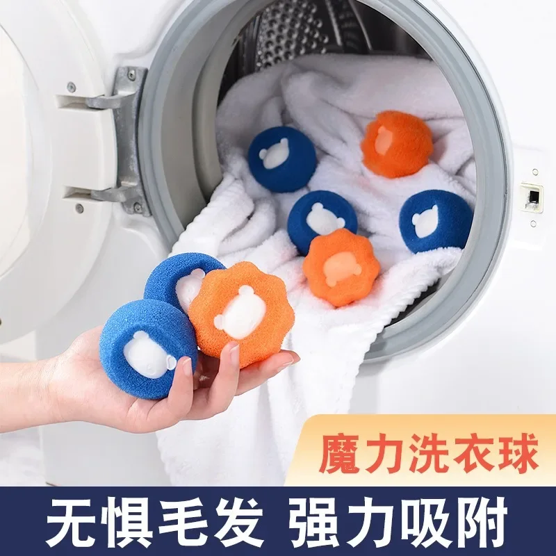 Washing Machine Sponge Cleaning Ball with Sticky Hair, Dirt Removal and Anti Winding Carton Sponge Washing Ball with Sticky Hair