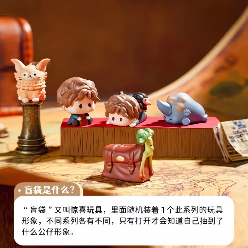 새로운 판매 정품 마법의 동물 백과 사전 테마 블라인드 가방 유행 귀여운 과립 장난감 고품질 장식 축제 선물