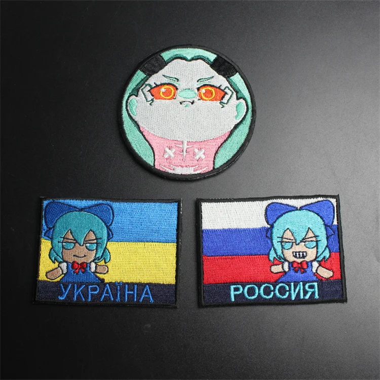 Russia Ukraine Hook&Loop Patches Tactical Morale Badge Cartoon Pattern Cobra Armband Outdoor Equipment Decoration Sticker