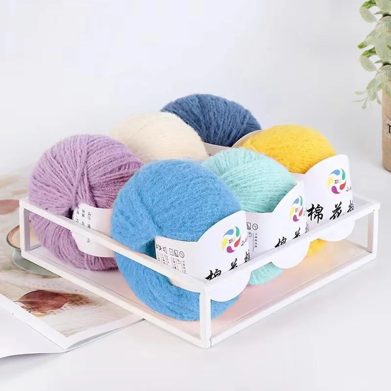 40g Velvet Felt Yarn Soft Cotton Baby DIY Hand Crochet Doll Knitting Doll Edelweiss Wool Dyed Yarn for Crochet Sweater Hat Shawl