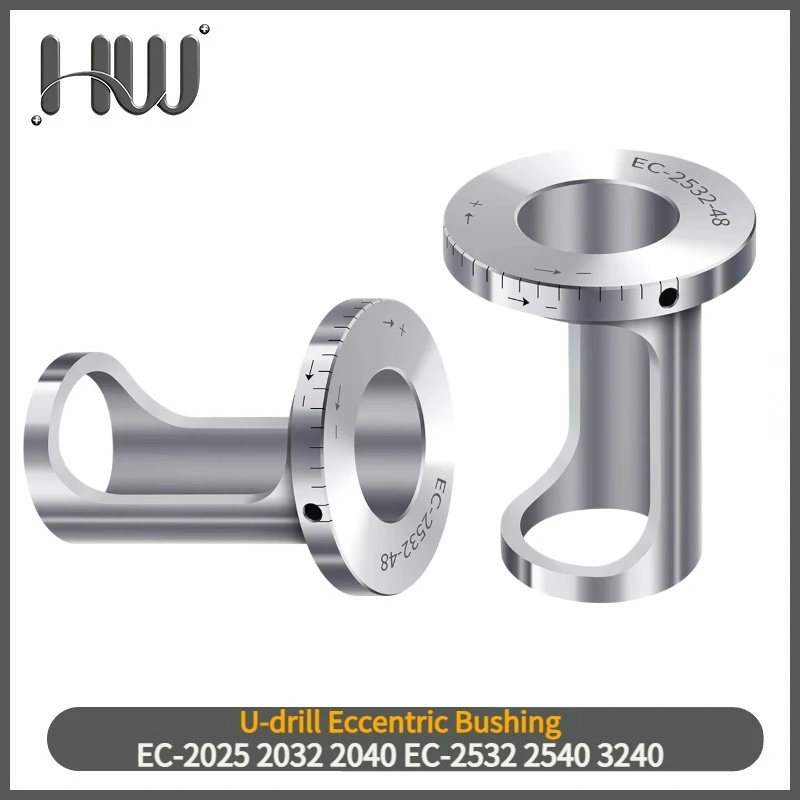 U Drill Eccentric Sleeve Fast Drill Bit Reducing Sleeve CNC Lathe Drilling Tools Sleeve EC EC-2025 2032 2040 EC-2532 2540 3240