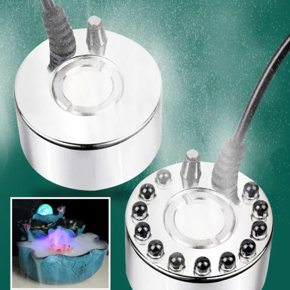 Colorful Light Landscape Mist Maker Ultrasonic Atomizing Head 24v Transformer Ultrasonic Fogger Pond Decor Nebulizer