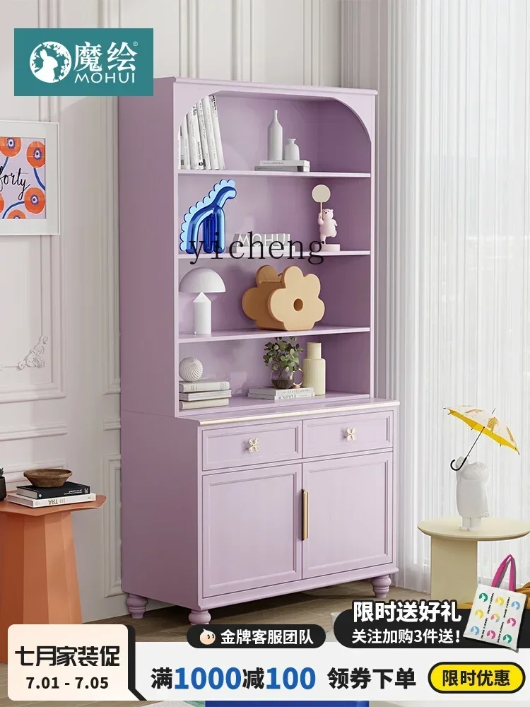 b11-7.1 Bookcase Dopamine Combined Bookcase Living Room Display Good-looking Pink Magazine Cabinet Purple Floor High Cabinet
