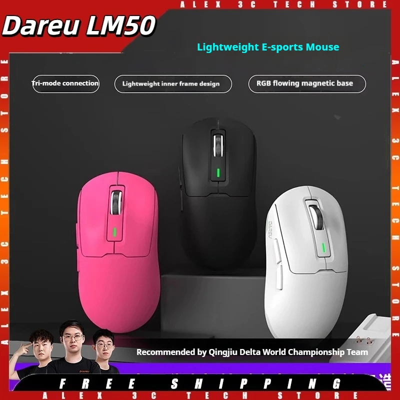 

Игровая мышь Dareu LM50, 63,5 г, легкая эргономичная беспроводная мышь BT с RGB-подсветкой и магнитной зарядной док-станцией для ПК с ОС Windows MacOS