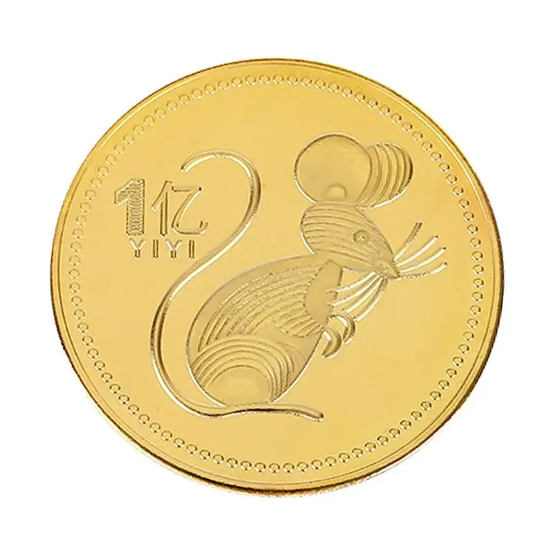 New Year Of Rat Mouse Commemorative Coin Chinese Zodiac Souvenir Lunar Calendar Art Collection Coins Good Fortune Decor Gift