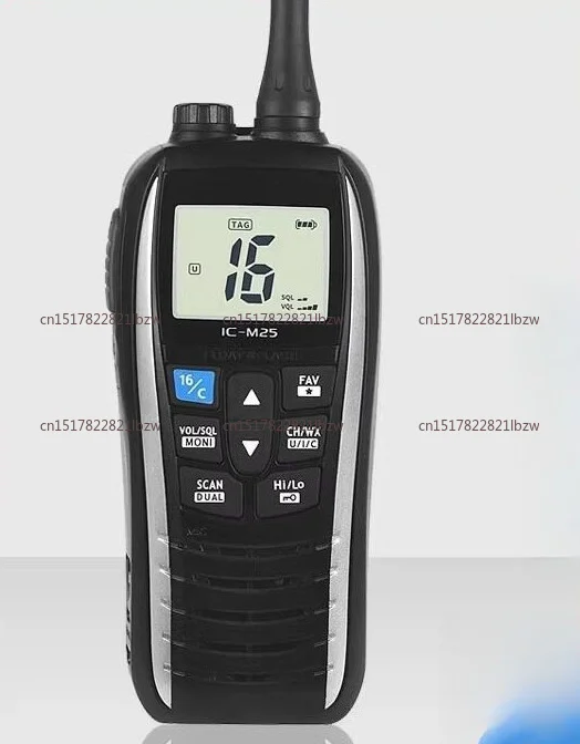 IC-M25 maritime walkie-talkies M23 M33 M36 M37 waterproof marine floating VHF