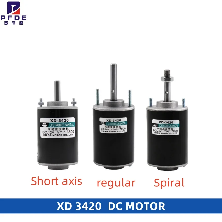 NEW  High Torque DC Motor 12V/24V Permanent Magnet Motor Mini DC Motor DIY Generator Motor CW/CCW  XD-3420