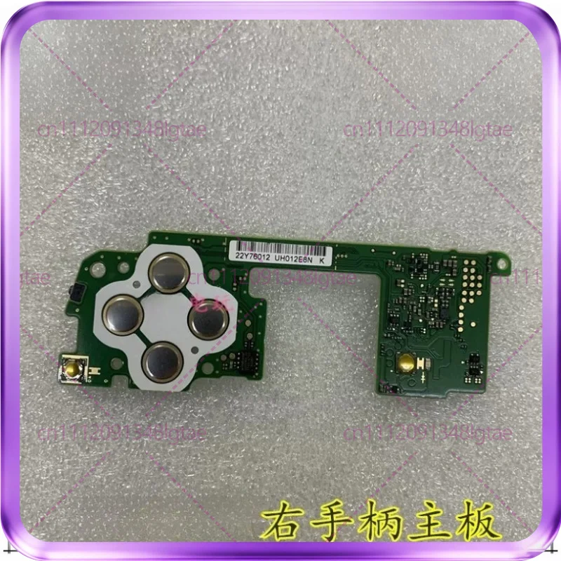 1pcs Used For Switch controller motherboard ns left and right controller control boards for motherboard repair