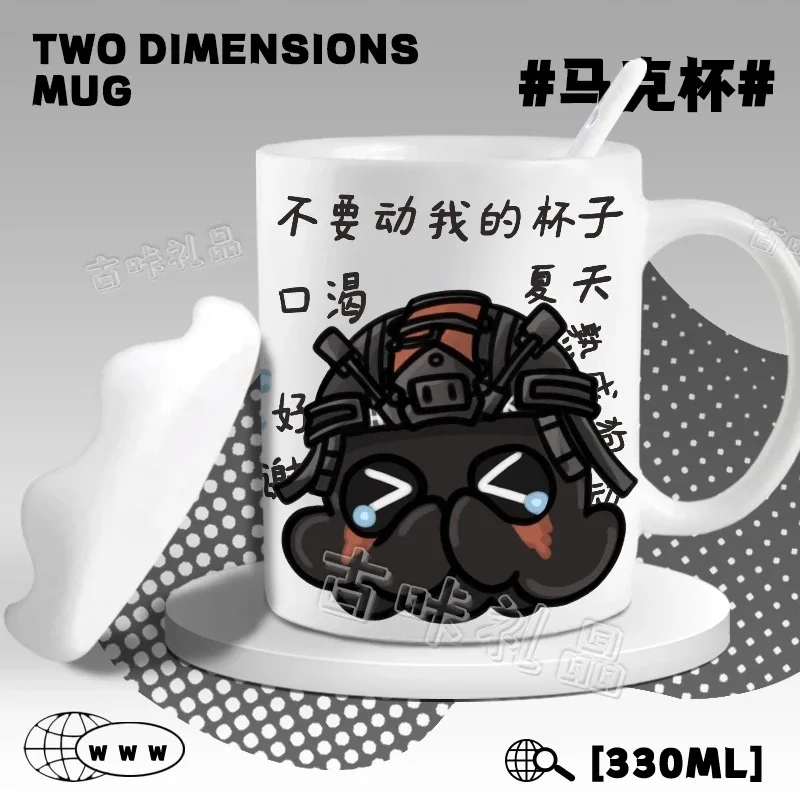 كول أوف ديوتي: أكواب سيراميك محيطية من Keegang GhostCosplay، ملاعق الإفطار، فناجين مياه القهوة