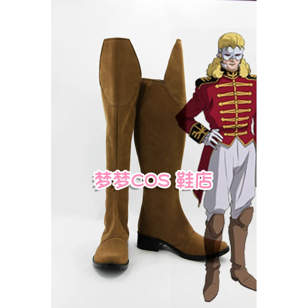 

Full Frontal Cosplay Shoes Boots Carnival Halloween For Cosplay