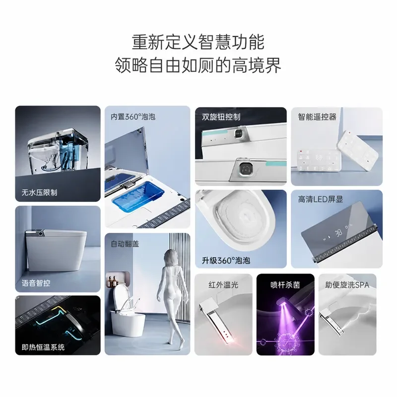 Matte Black Smart Toilet Integrated Automatic Foam Shield Water Tank European Standard Plug Gun Gray Color