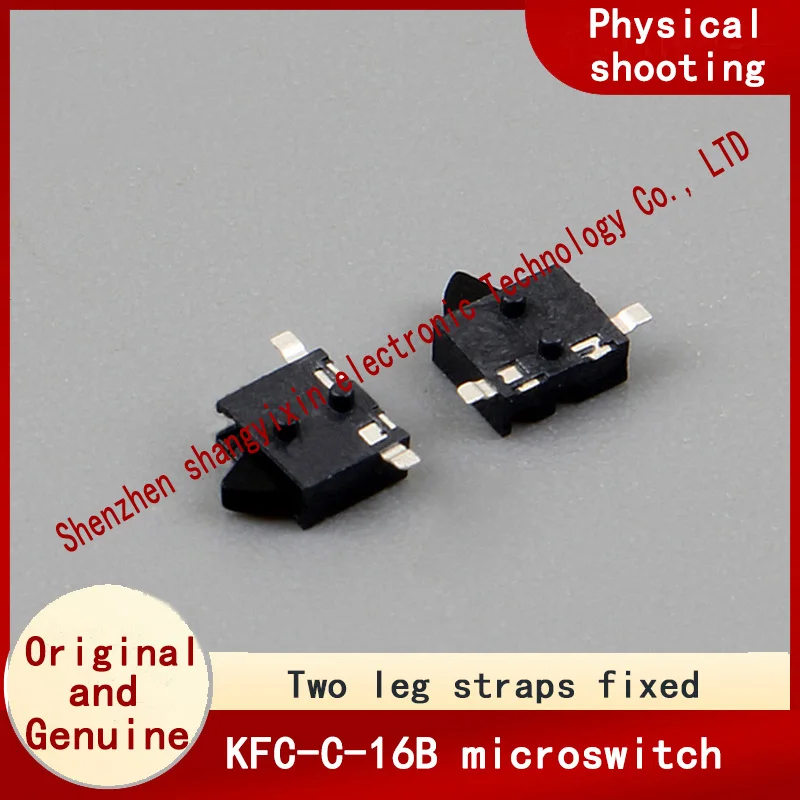 limit switchKFC-C-16B Reverse two-pin patch Flash door reset Micro detection button normally open