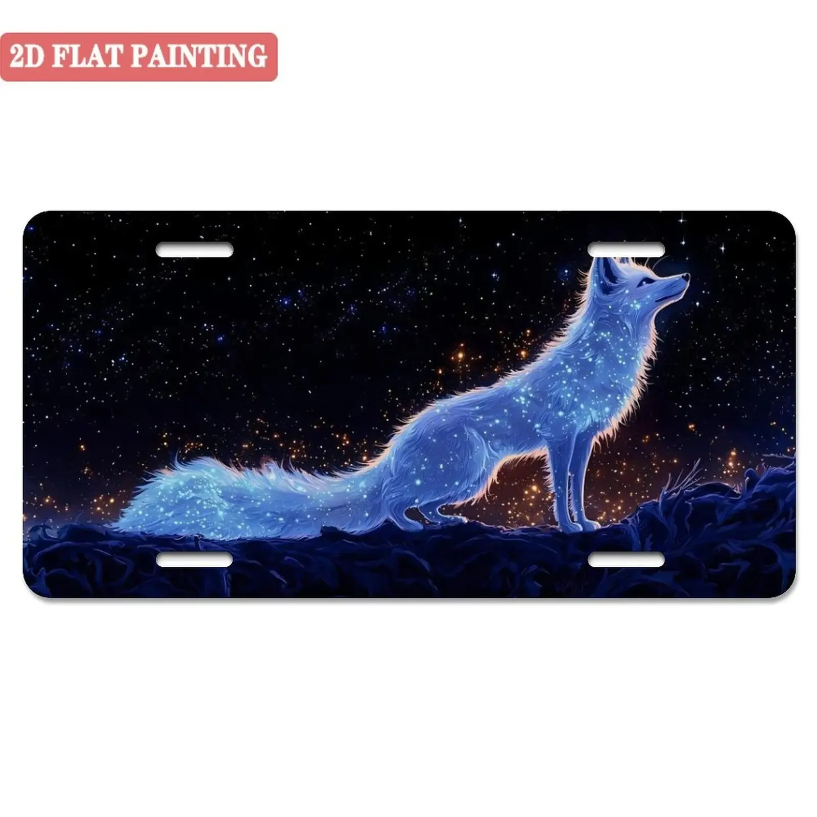 2D Flat - [Open ]2D Flat, 2D Starry Sky Dream Plaque | Polished 15*30cm Standard Plaque, Easy to Install, Suitable for Most C