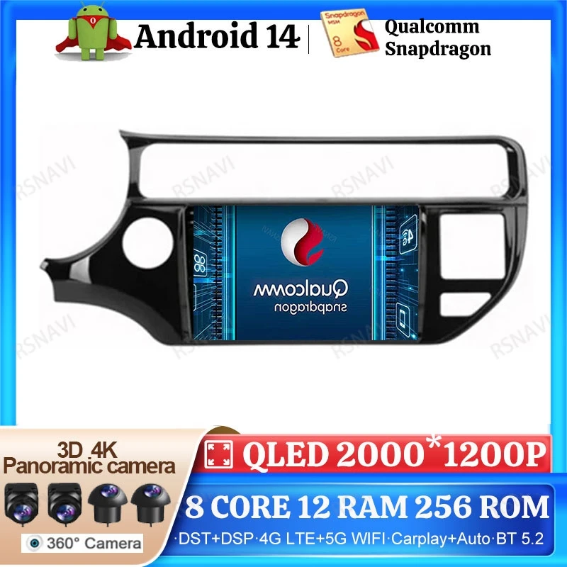 

Android 14 Car Radio For Kia RIO 4 K3 2015 2016 2017 Multimedia DVD 4G LTE Navigation Wireless Carplay Auto 5G WIFI Head Unit BT