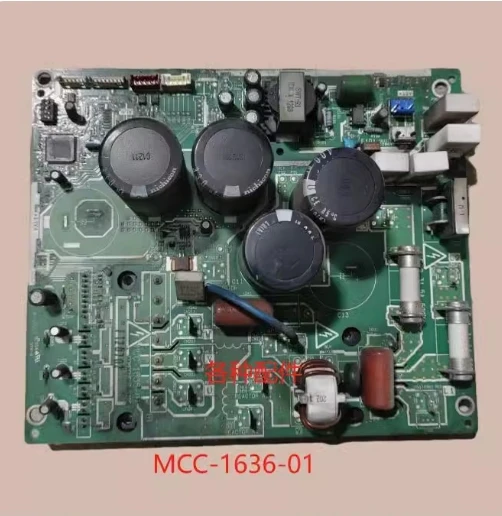 Old used Toshiba DC fan board MCC-1636-01C/02C/03C  MCC-1596-05/06/07  MCC-1597-03C/05C/10C