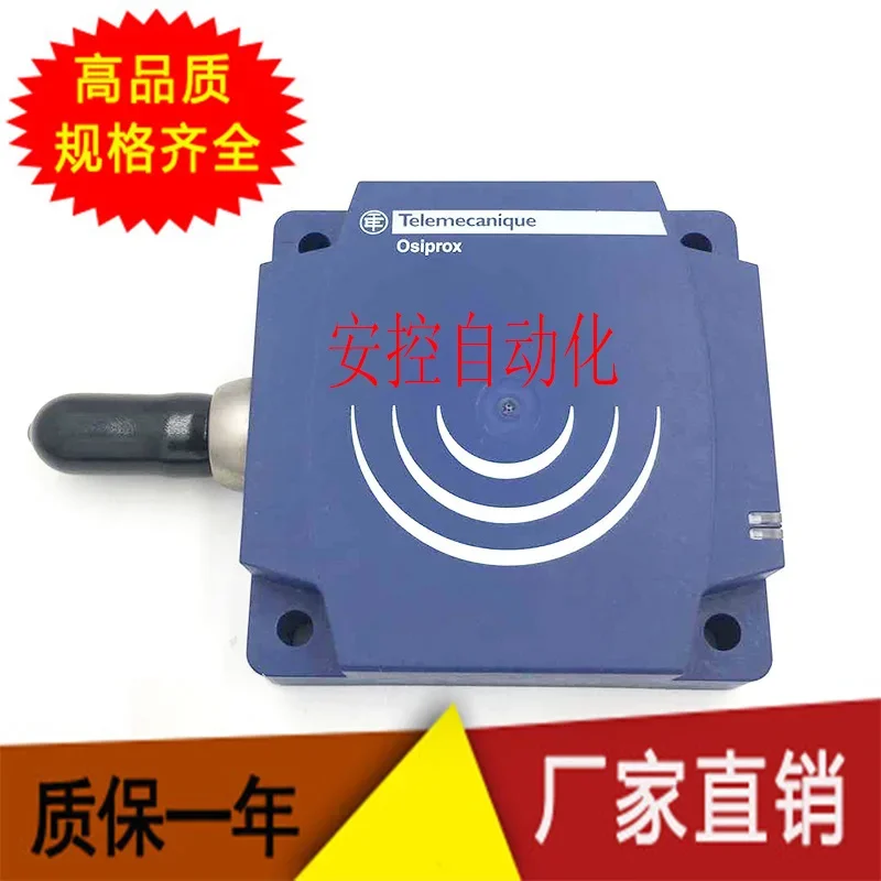 Induction Switch Ranging Displacement Detection Xs8d1a1nam12 Inductive Proximity Sensor PN Proximity Switch