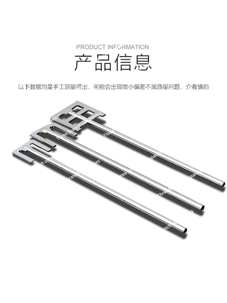 

Stainless Steel Laboratory Disperse Paddle Mountain Paddle A Piece Stirring Paddle Dispersion Disk Shaped Stirring Rod