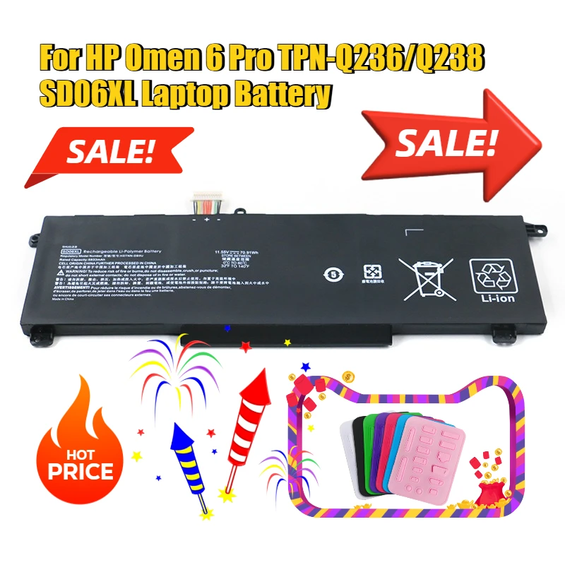 

Аккумулятор для ноутбука HP Omen 6 Pro TPN-Q236/Q238 SD06XL