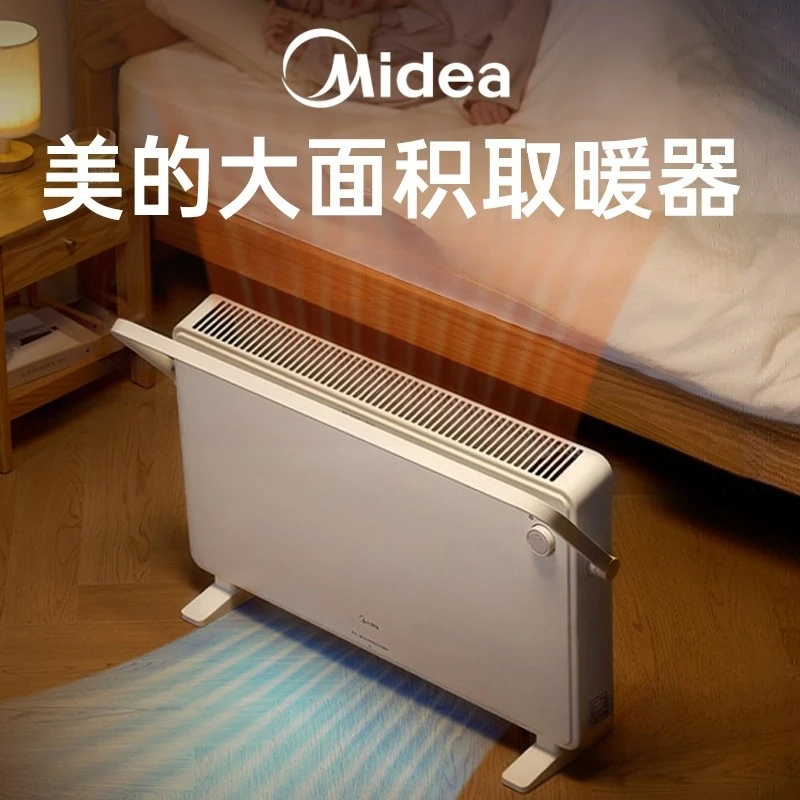 

Heater fan home energy-saving new bathroom electric heater electric heating stove winter