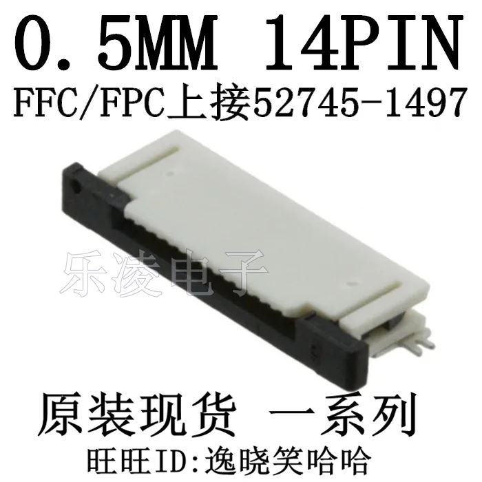 0.5MM 14P 14PIN FFC/FPC 0527451497 52745-1497    10PCS