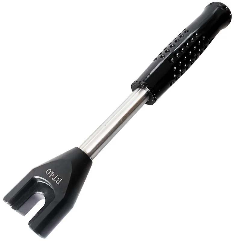 ForBT Pull Nail Wrench BT30 BT40BT50 Pull Nail Wrench CNC Handle Removal