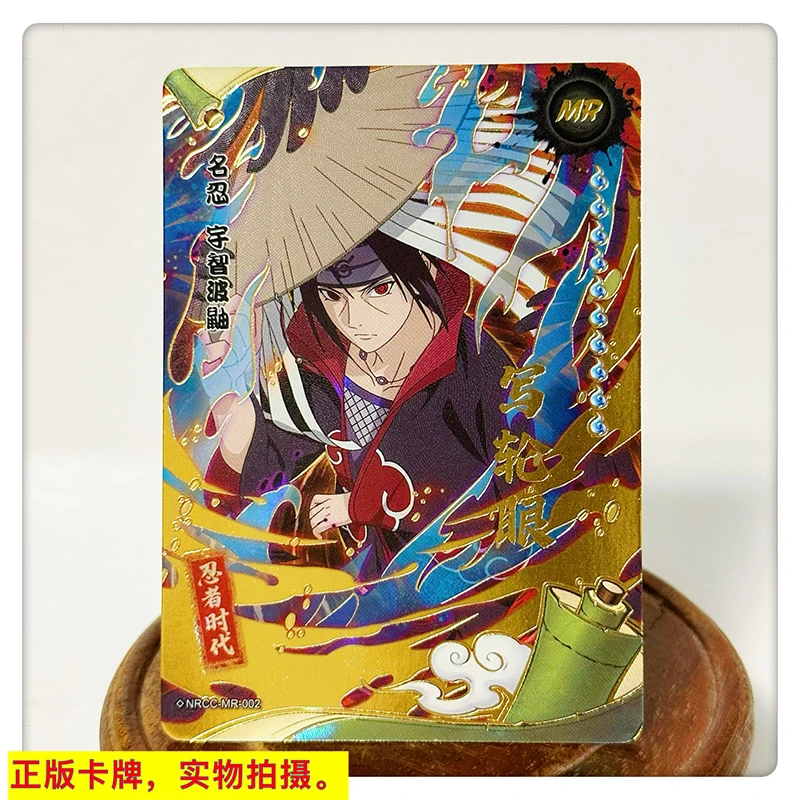 Kayou Naruto MR 1~5 Series Uchiha Sasuke Pain Konan Rare Limited Edition Collection Card Christmas Birthday Gift Game Toys