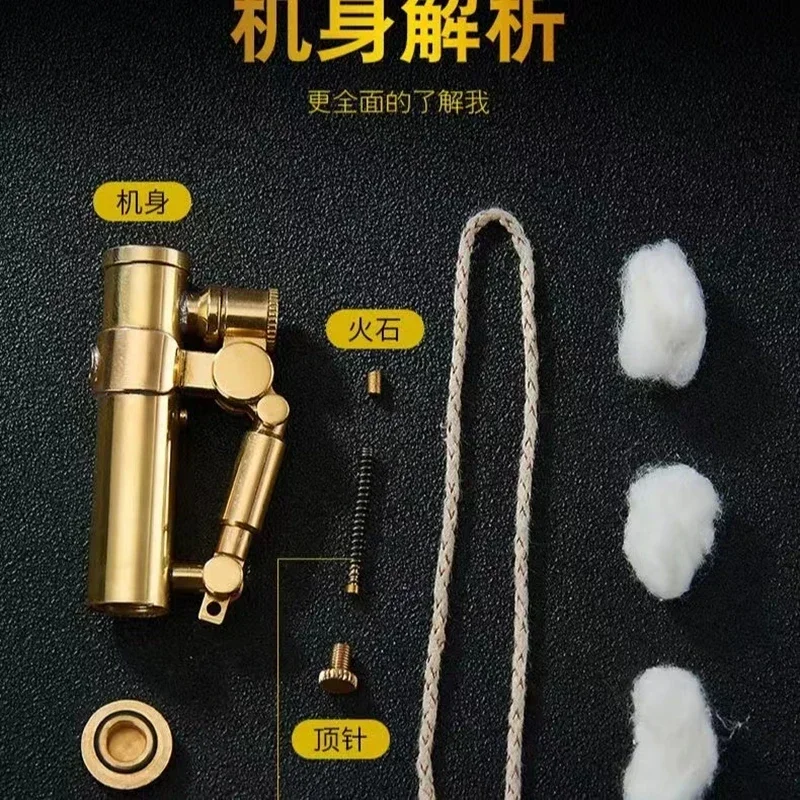 

Высококачественная ретро-механическая креативная зажигалка с одной кнопкой, латунная ветровая тропа, локомотив, керосиновая бензиновая зажигалка