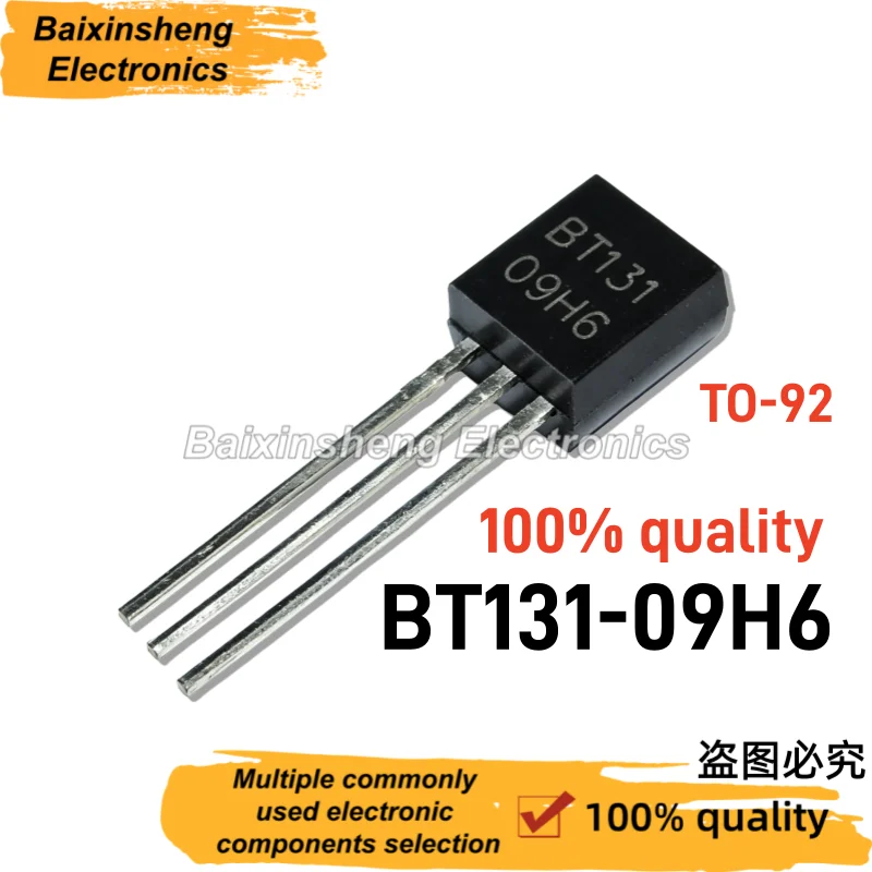 10PCS 100% High quality 2SA1301 2SC3280 TO-264 A1301 C3280 Audio amplifier paired with transistor