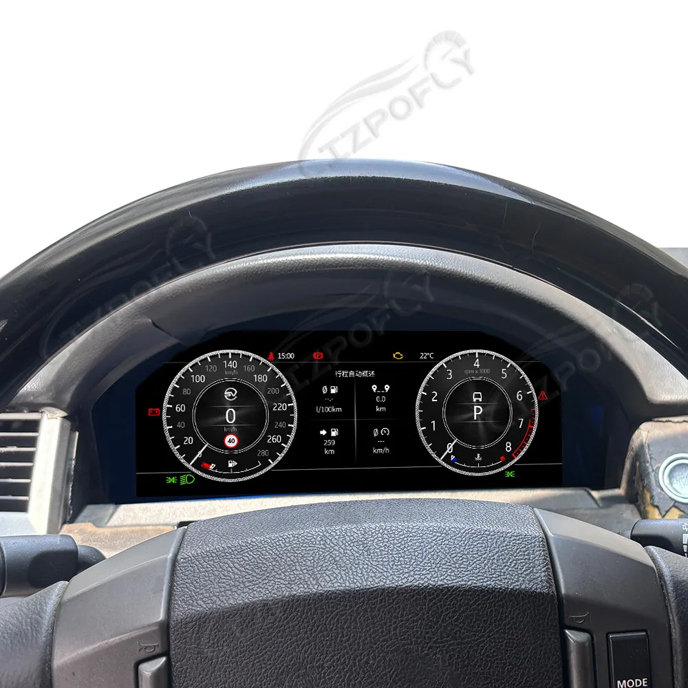For Land Rover Range Rover Sport L320 & Discovery 3 LR3 2004 - 2009 Car Digital Cluster LCD Dashboard Cockpit Virtual Instrument