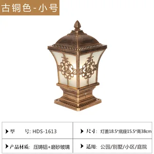 Su geçirmez Avrupa Tarzı Sütun Başkanı işık Lambası, Açık, Çim, Çit Kapısı, Ayağı, Bahçe Lambası led duvar, bir gün sonra, ve Mahkeme Avrupa'nın en çok satan 12, far stili, no. 6