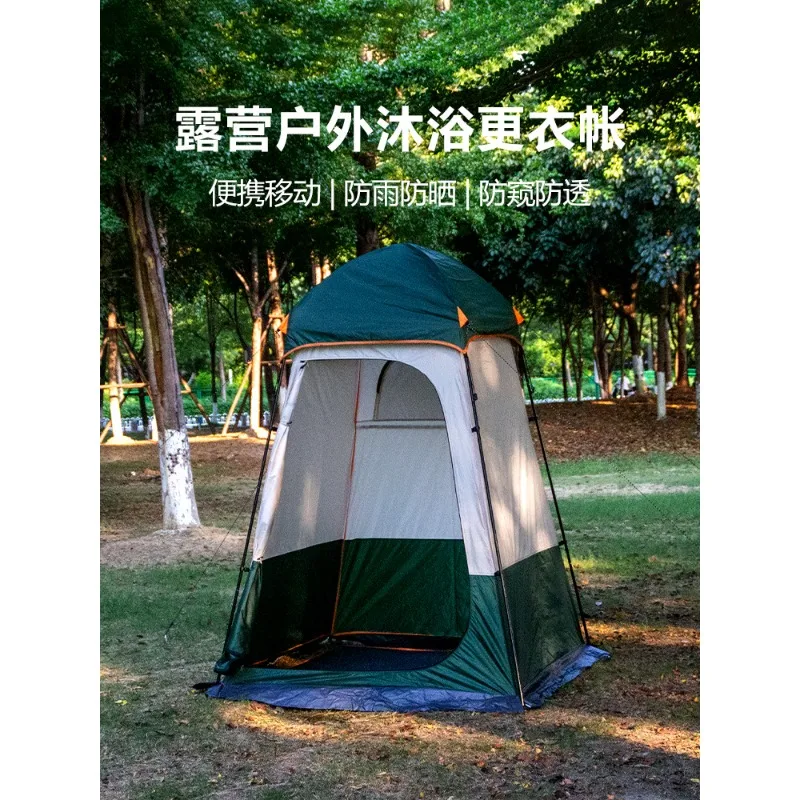 

Outdoor Camping Tent, Shower Tent, Fishing Sun Protection Tent, Portable Quick-opening Wilderness Toilet Tent