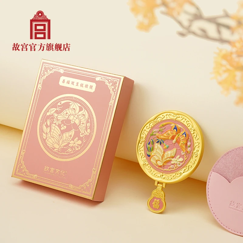 

Косметическое зеркало Forbidden City Xifu Shuangzhi легко носить с собой и изысканное.