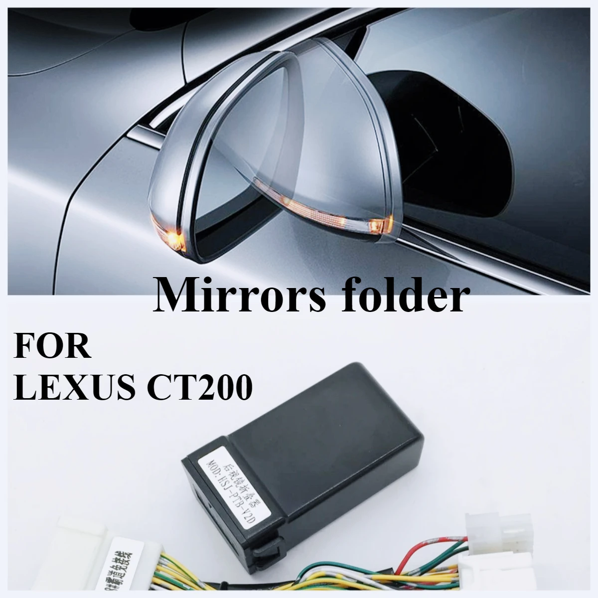 Car Side Mirrors Auto Folder Folding Spread Plug and Play Kit for Lexus CT200 ES200 ES250 ES300h with Electric Folding Mirror