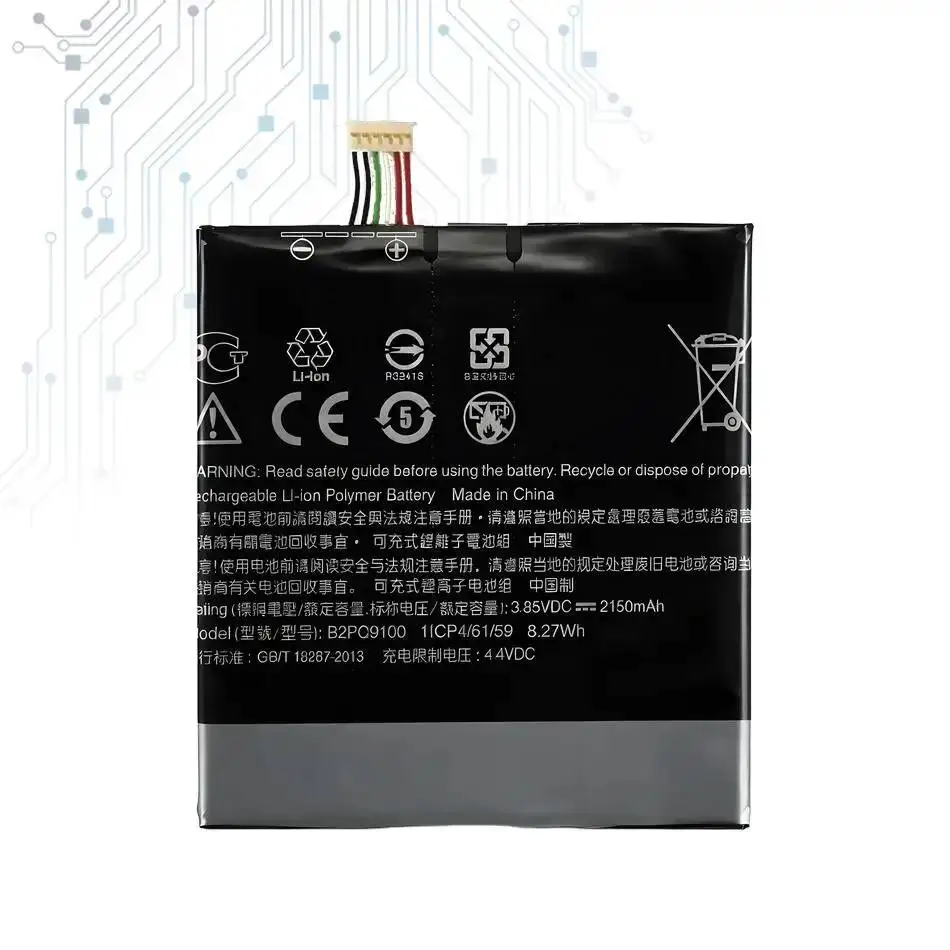 For Htc One A9 B2PQ9100 2150Mah Long Lasting Mobile Phone Battery