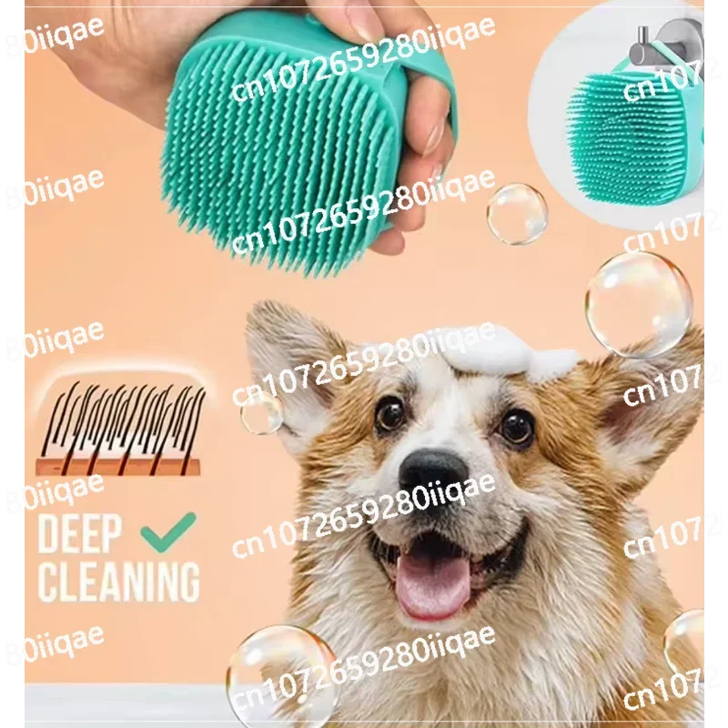 Wholesale Silicone Pet Deep Cleansing Beauty Bath Brush Massage Dog Soft Hair Wash