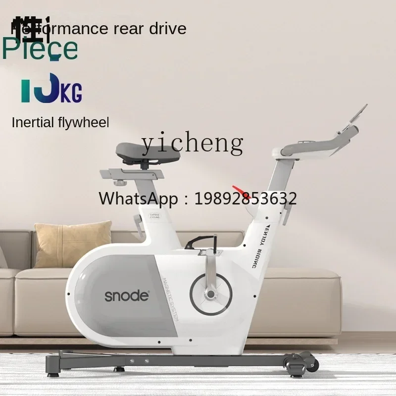 spinning bicycle home intelligent ultra-quiet magnetic control indoor self-generating exercise bike sports weight loss