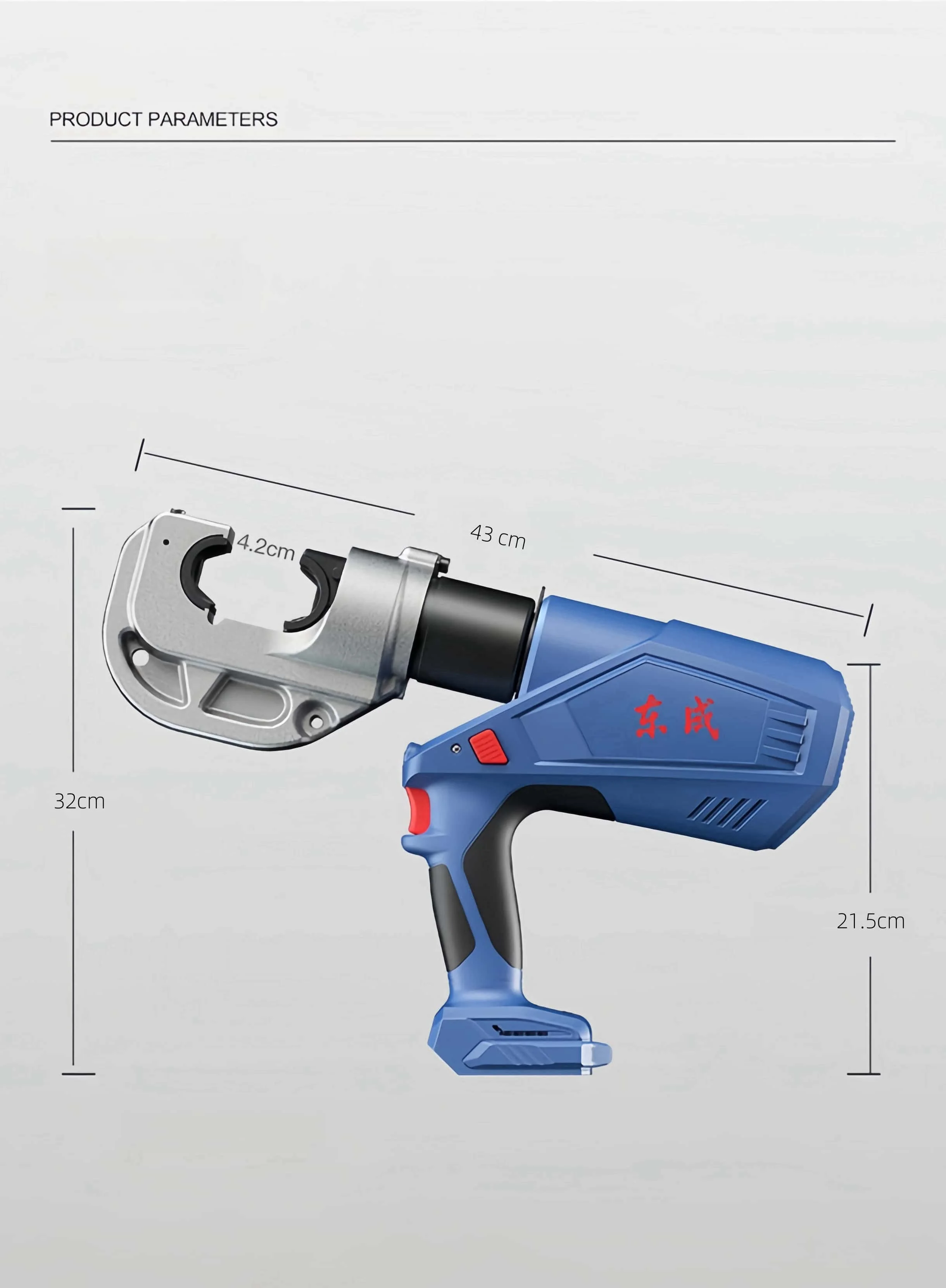 400E Hydraulic Tools New Arrival 20V/4.0Ah Battery-Powered Cable Crimping Pliers Automatic Grade - view 4