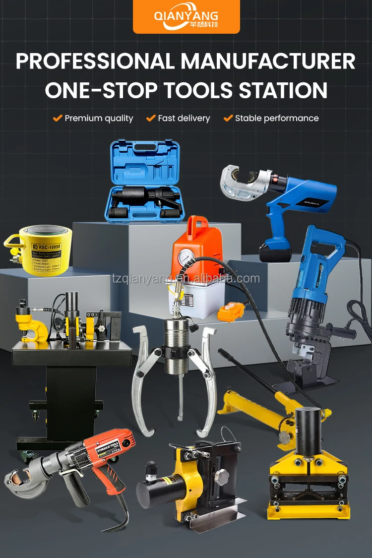 ยอดนิยมขายร้อน CWC-150V เครื่องตัดไฮดรอลิก 150 มม.อลูมิเนียมทองแดงแผ่นเครื่องตัดบาร์ที่มีประสิทธิภาพสูงไฮดรอลิกเครื่องมือ