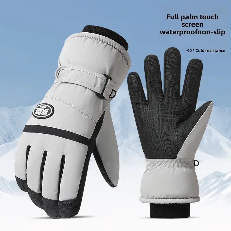 

Motorcycle Winter Warm Snowboard Ski Gloves Unisex Non-slip Touch Screen Waterproof PU Leather Outdoor Cycling Fleece Snow Glove