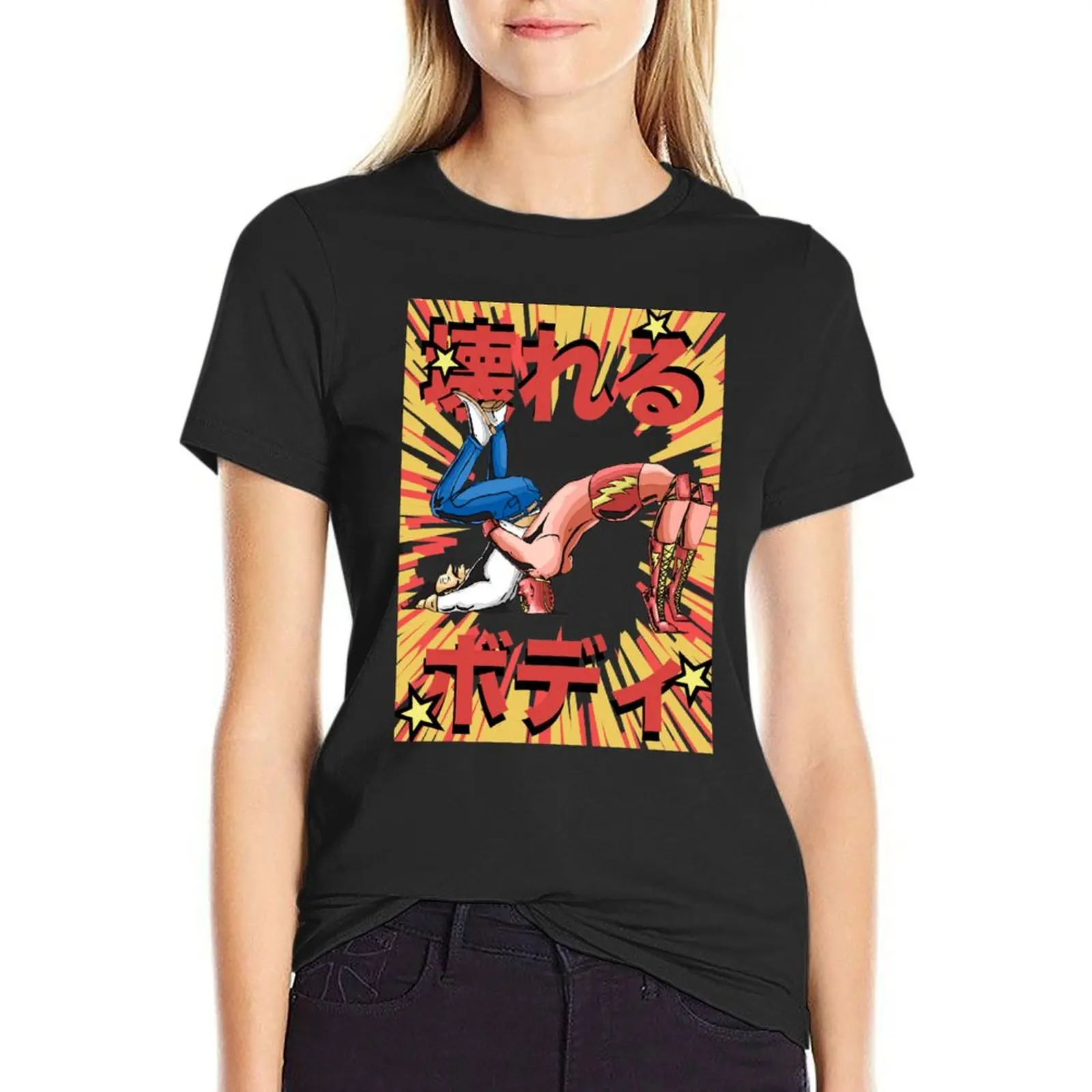 

German Suplex (Body Breaker) T-Shirt kawaii clothes animal prinfor heavyweights Women's summer blouses 2024