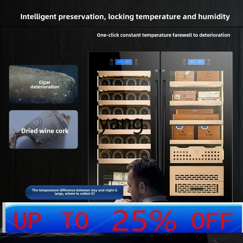 

Lhh household red wine cigar tea Pu'er display storage combination large-capacity commercial