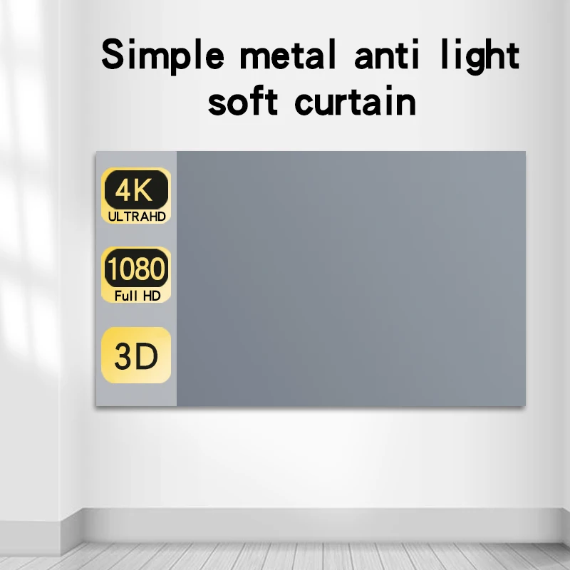 Outdoor suitable screen, 30-133 inch metal anti light screen, can project during the day without worrying about reflection