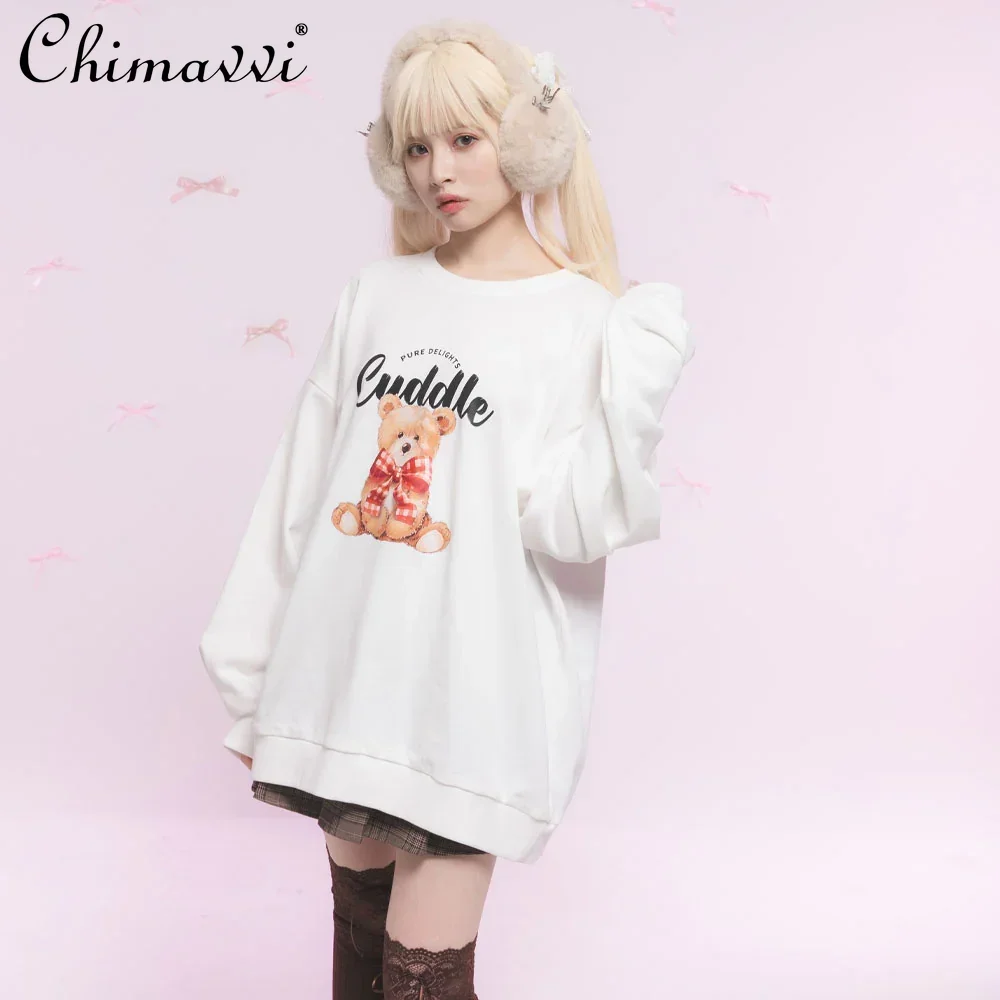 Japanese Simple and Loose Sweatshirt Autumn Winter New Sweet and Cute Cartoon Pattern Versatile Solid Color Pullover Hoodies Top