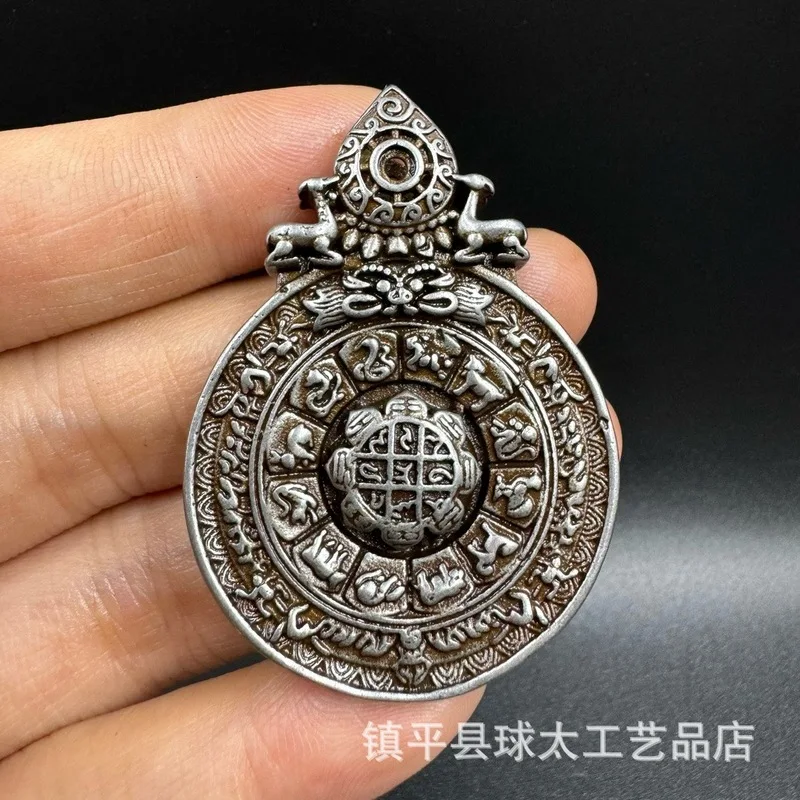Tibetan-Style Nepalese , Vintage Iron Jewelry, Zodiac Signs, Nine Palaces, And Eight Trigrams Pendant