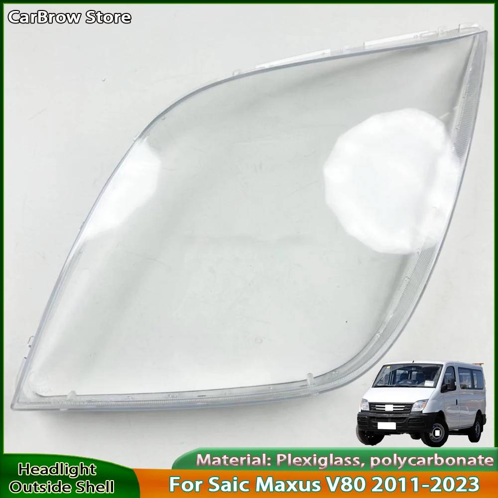 

Автомобильный абажур для фар, крышка для Saic Maxus V80 2011-2023, крышка передней фары автомобиля, корпус линзы для фар